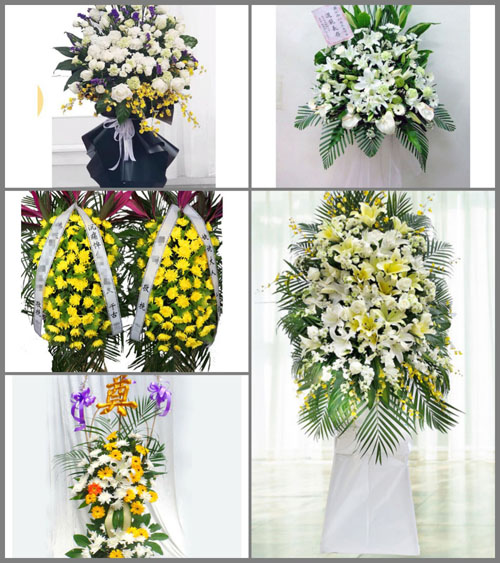辽宁葫芦岛兴城市望海满族乡白事花篮预定