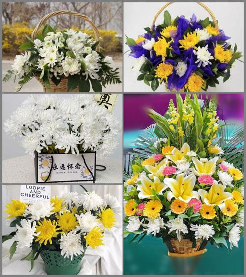 辽宁葫芦岛兴城市望海满族乡白事提篮配送